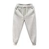 2023 Trendy Men's Versatile Loose Joggers - Hong Kong Style Casual Pants