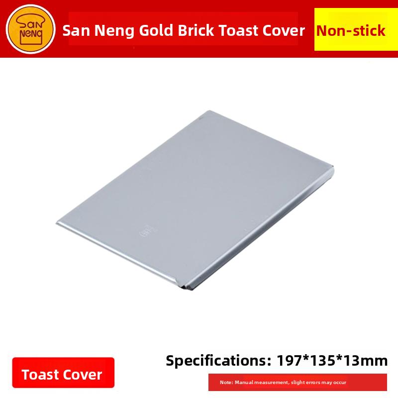 Low Sugar Non-Stick Toast Mold 320g Bread SN2199 Chinese Style Aluminum Alloy Baking Tools for Everyone