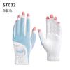 Ladies Golf Gloves Fingerless Breathable Mesh Sun Protection Left Right Hand