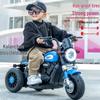 Kids' Electric Tricycle: Remote Control Ride-On Motorcycle