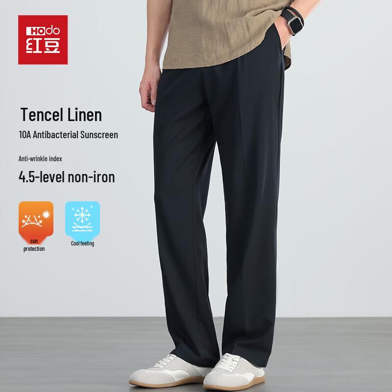 Red Bean Men s Linen Tencel Antibacterial Straight Casual Pants 30