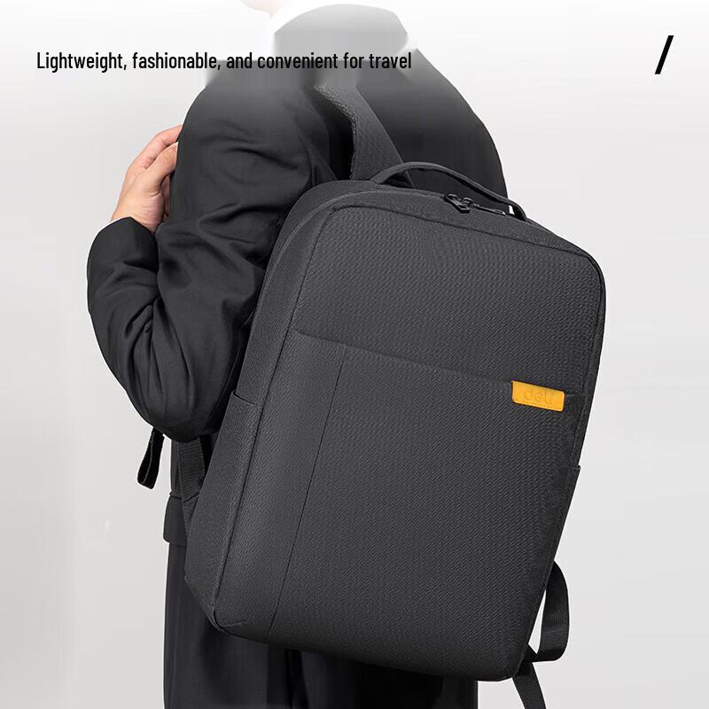 Deli BG110 15.6-inch Laptop Backpack