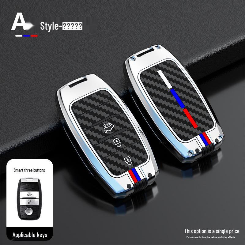 Key Fob Shell for 2020 Landwind Rongyao, X7, X5plus, and Glory Models