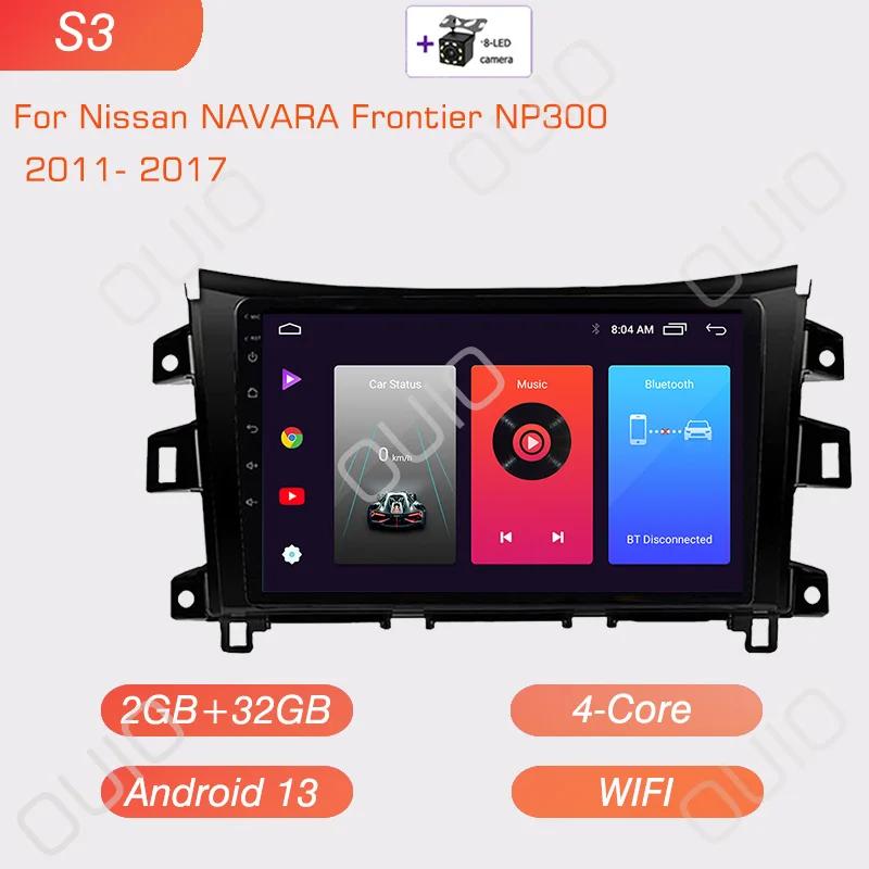 Android 13 Radio For Nissan NAVARA Frontier NP300 2011 - 2018 Car Stereo Multimedia Player Carplay Auto GPS Navigation 2DIN