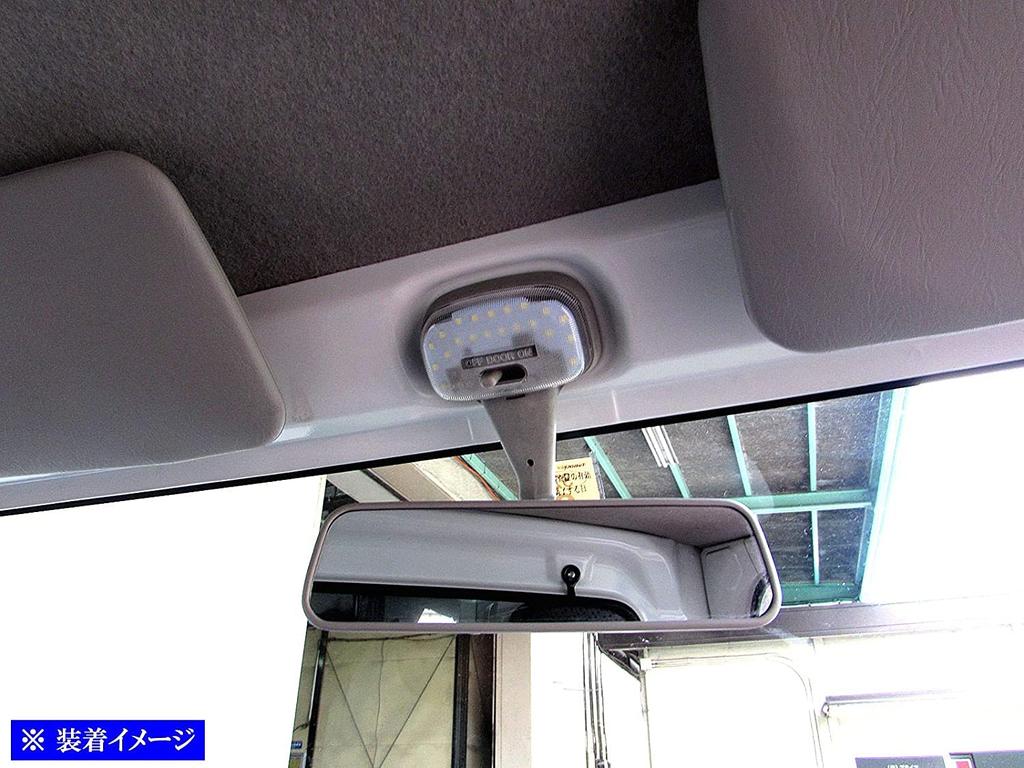BRIGHTZ Hijet Truck Jumbo S500P S510P LED Lampa Wnętrza 2 szt.