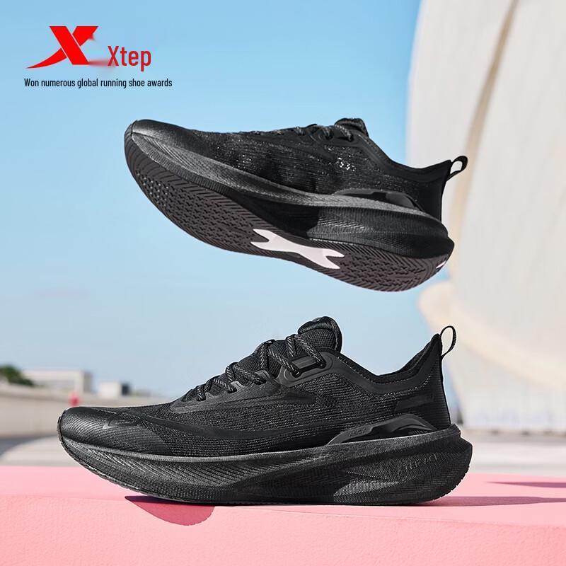 Xtep Two Thousand Kilometers Men's Running Shoes