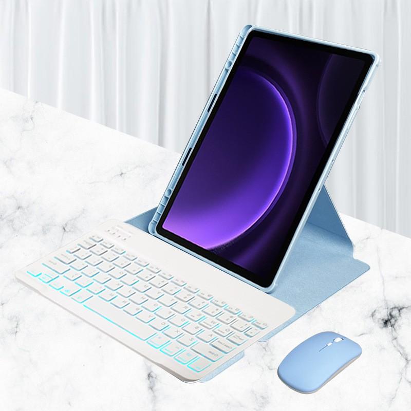 360 Rotating Keyboard Case Pad 11 10.4 Inch MatePad Air 11.5 With Stand Anti-Slip PC Cover Mouse