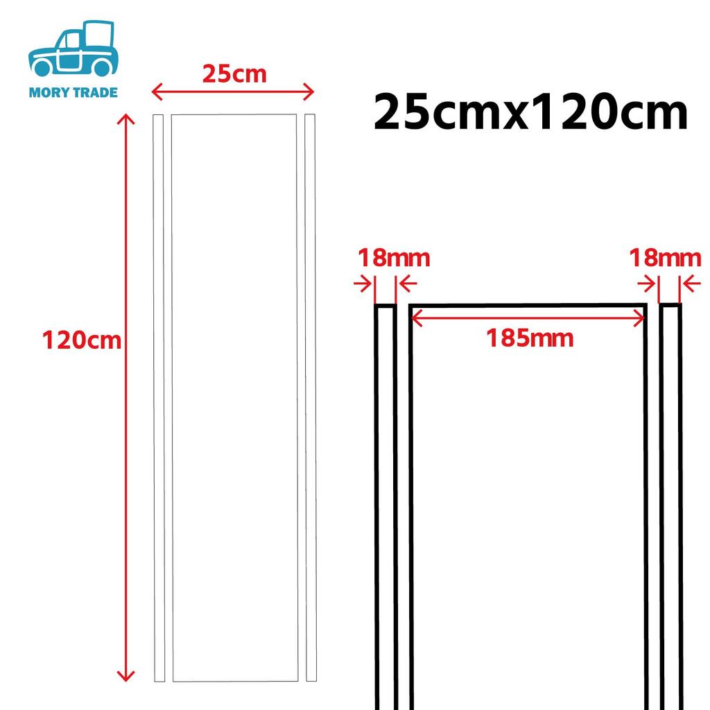 MORYTRADE Hood Sticker Stripe Body Decal Car Automotive 120x25 Black
