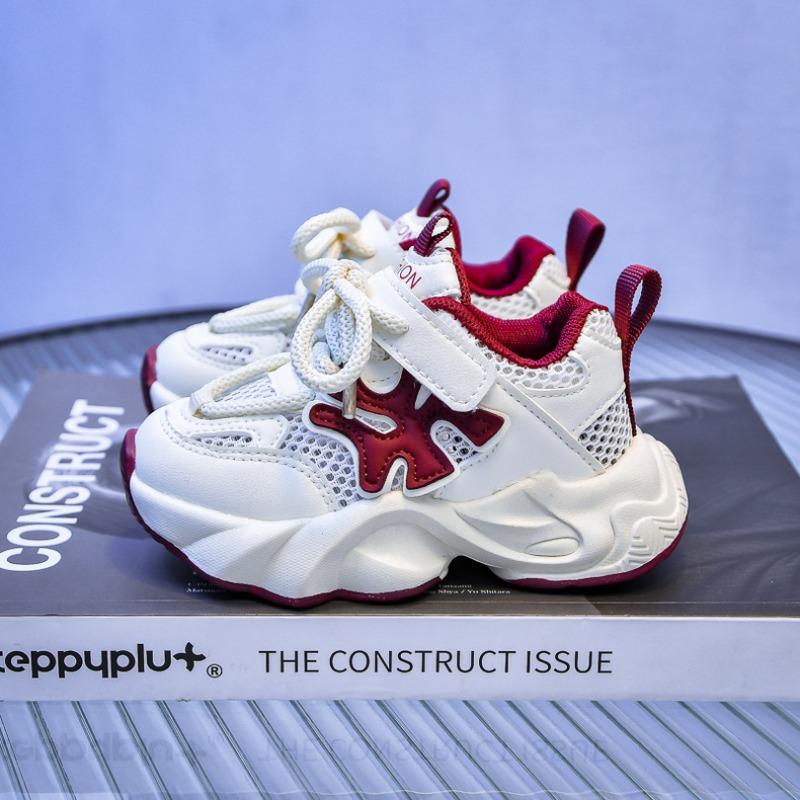 Boys' Mesh Sports Shoes | Breathable Children's Sneakers, Girls' Single-Layer Mesh Casual Shoes Trendy Sneakers