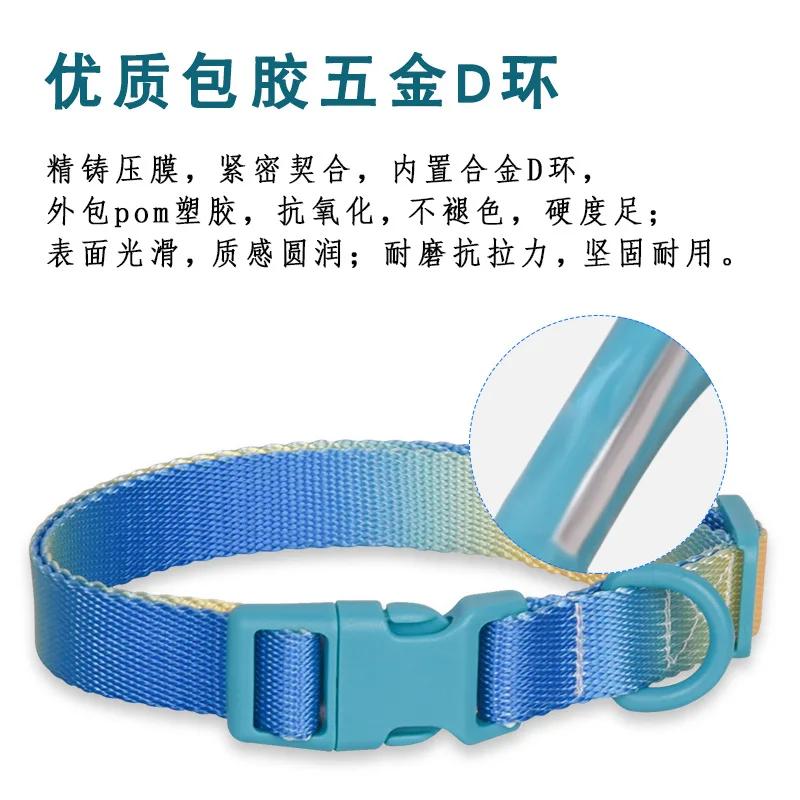 Nylon Hunde Katze Halsband Verstellbar Katze Kleiner Hund Leinen Farbverlauf Haustier Halskette Mode Halsbänder für Kleine Mittlere Große Hunde