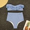 2Pcs/Set Women Bikini Set Ruffle Trim Bandeau Padded Push-Up Bra High Waisted Briefs Set Striped Print Beachwear