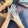 Summer Breathable Sun Protection Cotton Gloves For Cycling And Driving Women