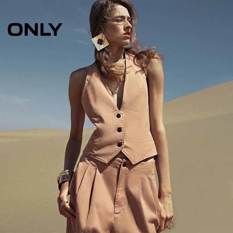 ONLY Women's 2024 Summer Vest Jumpsuit