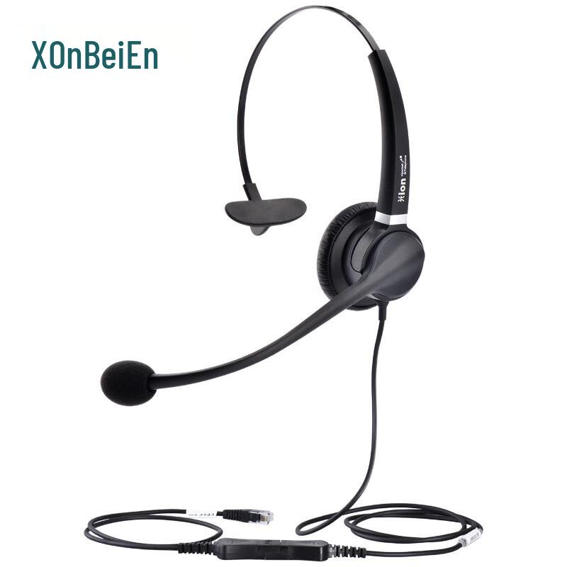 HION FOR900 Lightweight Single-Ear Call Center Headset (CN version)