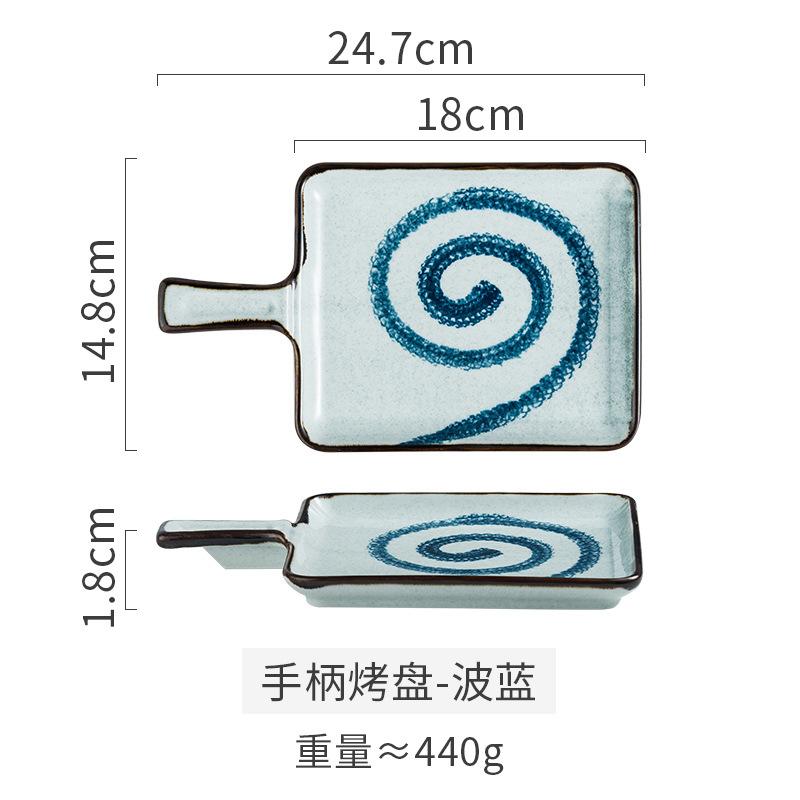 Japanese ceramic plate with handle square cheese baked rice plate Household oven baking plate Western restaurant cutlery
