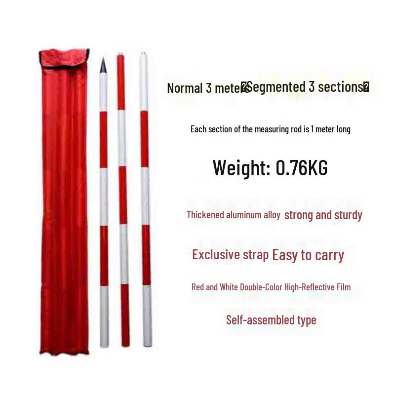 Kaisa Aluminum Alloy Sectional Measuring Pole