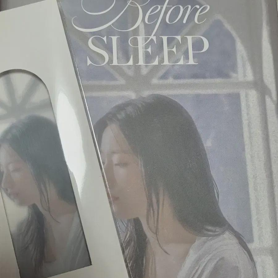 

Перед сном Fromis9 Сэром Книга