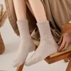 Nicht fusselnde Korallenfleece-Socken, Damen Einfarbige Haussocken, Halbfleece-Socken, Schlafsocken, Warme Fleece-Socken, Fleece-Bodensocken