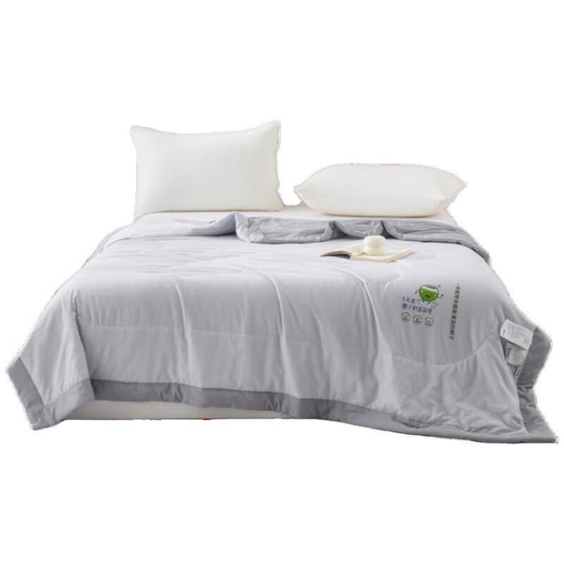 

Muji Coconut Milk Cooling Quilt