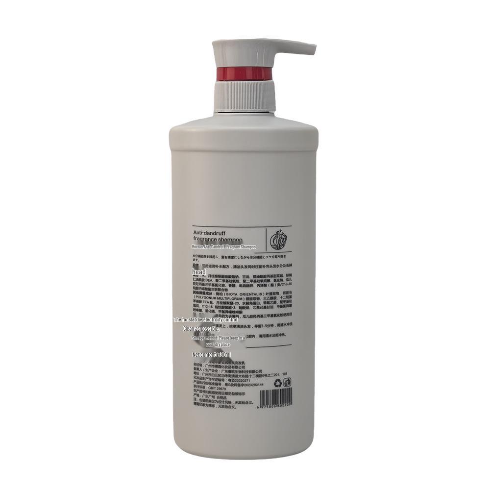 Bokou Impression Moisturizing Anti-Dandruff Shampoo - Salon-Quality Fragrance