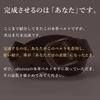 Genuine Leather Made In Casual Cool Brown Stylish Leather Casual Belt [ulterra] Belt, Japan, Men's Brand, Brown, 120cm, Buckle,