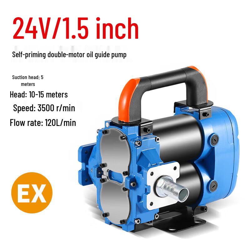 Nuoshuer 24V 1.5-inch Electric High Flow Oil Transfer Pump CN plug (adapter included)