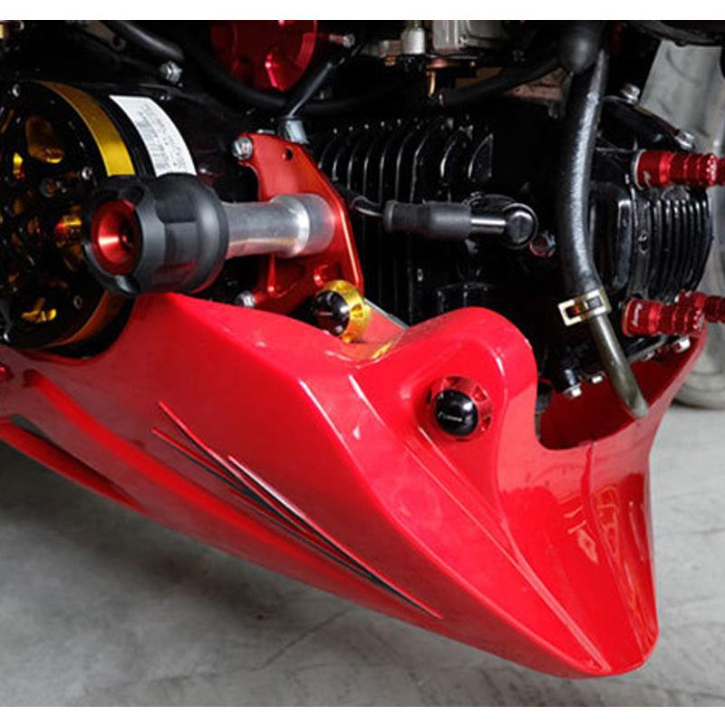 Monkey modyfikacja motocykla części Fairing Shell dla Honda MSX125/SF dolny deflektor obudowa ochronna silnika dla