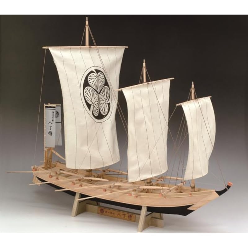 

woody joe 1/24 Hatcho turret Hacchoro wooden sailing ship model assembly kit