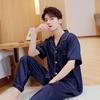 Han Yatong Silk Couple Pajamas Set: Autumn Long Sleeve Cardigan Homewear