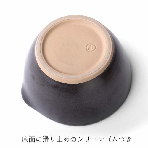 Motoju Pottery, Iwami-yaki Motosige Mortar and Pestle Set. Features a non-slip silicone base (small, black matte finish) that won't scratch your table