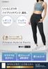 Gemma Plus Smooth and Super Stretchy Yoga Workout Jersey Pilates Yoga Size M by a Pilates Women's Pants, Joggers, Pants, Fitness, Sports, Pants, Wear,