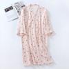 SLMJMY Gauze Long Perfect for or As Cute Japanese Perfect for and Fall Women's Pajamas, Loungewear, Open-Front, Sleeves, 100% Cotton,