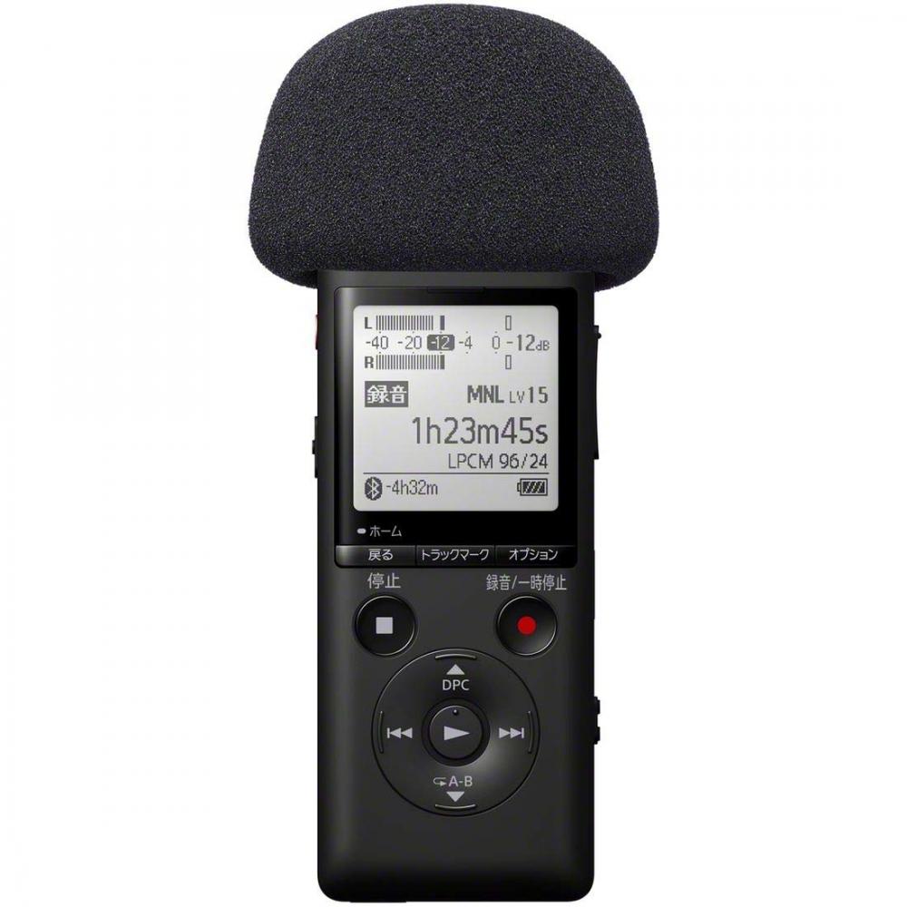 Sony Linear PCM Recorder 16GB High Resolution RecordingBluetooth CompatibleMovable Microphone Pre-Recording Compatible 2018 Model PCM-A10