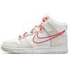 Nuevo Dunk High First Use Blanco Vela Naranja Mujer DH6758-100