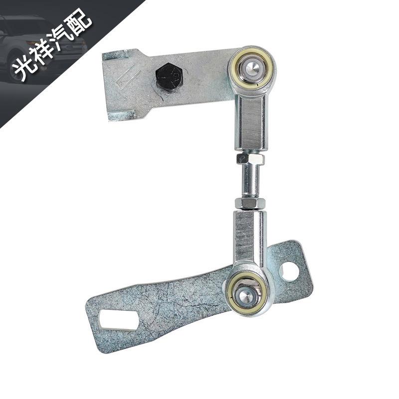 

Transmission Shift Linkage Kit for Jeep Cherokee XJ MJ (1986-2001) серебряный