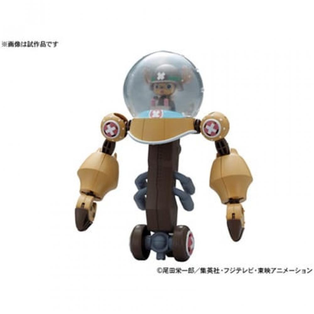 

Bandai Spirits One Piece Chopper Robo Super 2 Heavy Armor [plastic Model 2024 6 Refurbished]