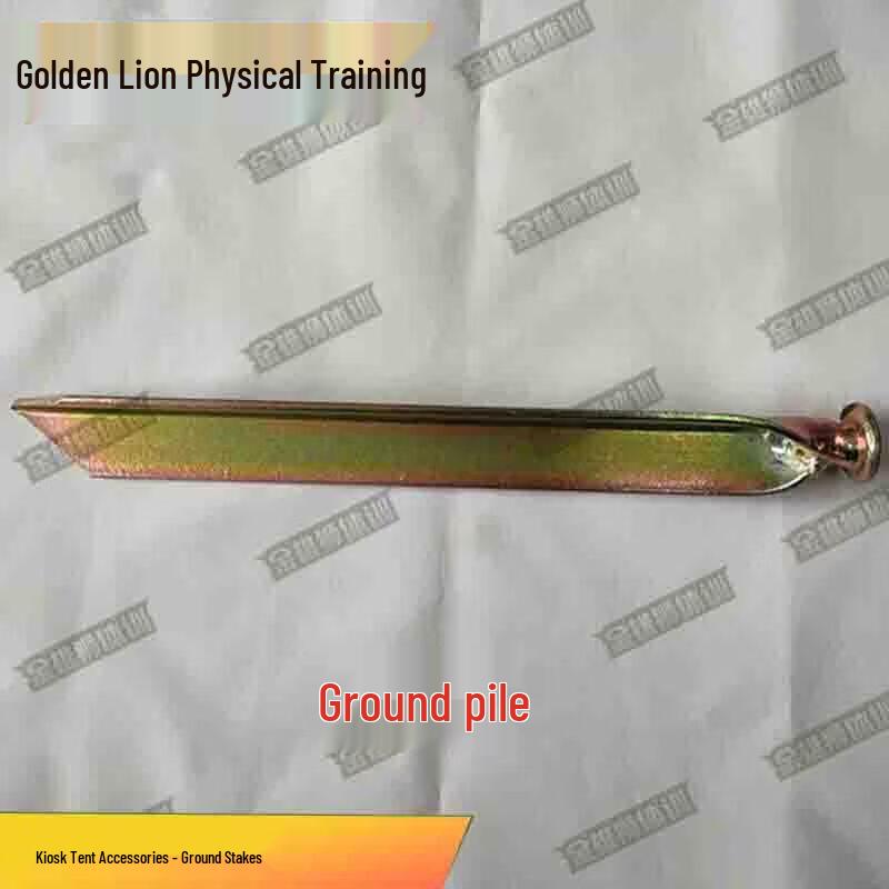 Jinxiongshi Portable Training Sentry Tent