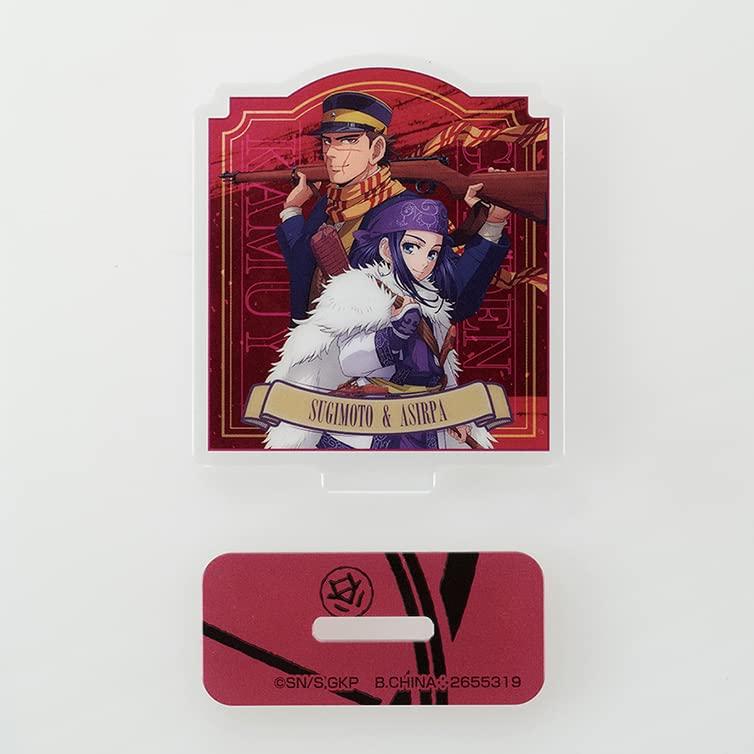 Yurusta Golden Kamuy