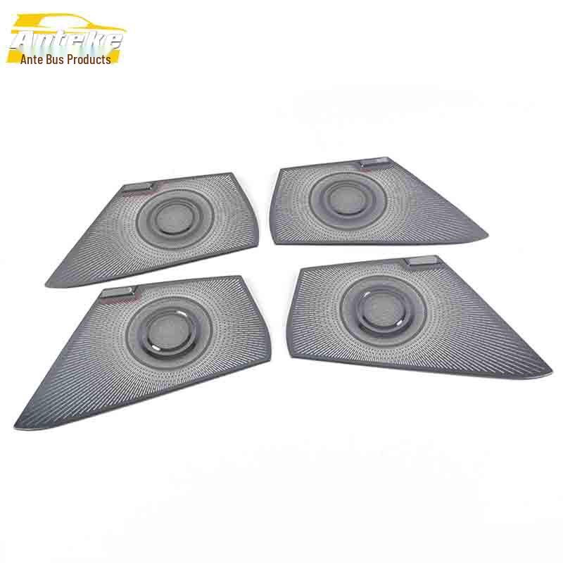 MG 21 MG5 Four-Door Speaker Cover Sequins - Decorative Car Speaker Panel