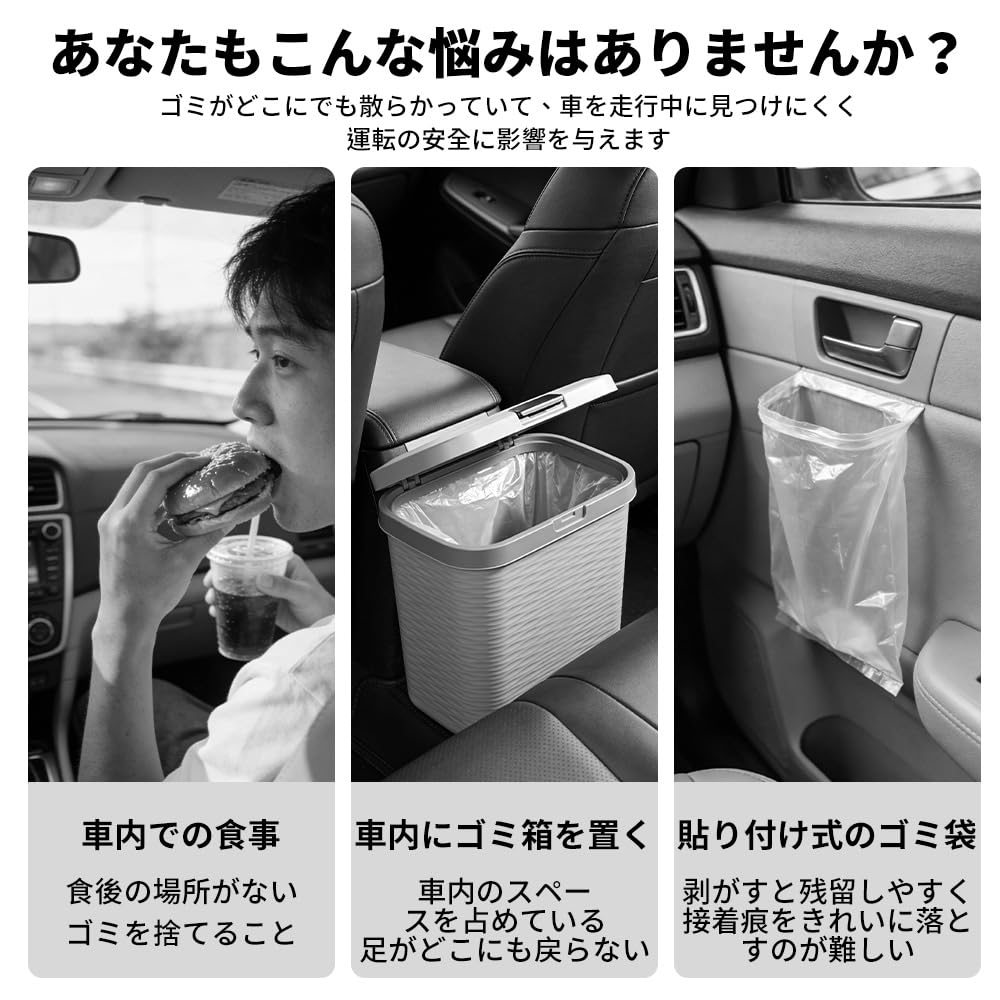 Car Trash Can Compatible Hanging Car Trash Can with Magnetic Easy Opening and PU Slim Car Interior Small Item Odor and Stain Car Convenient Item