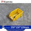 Thickened Tool and Parts Storage Box with Slanted Mouth