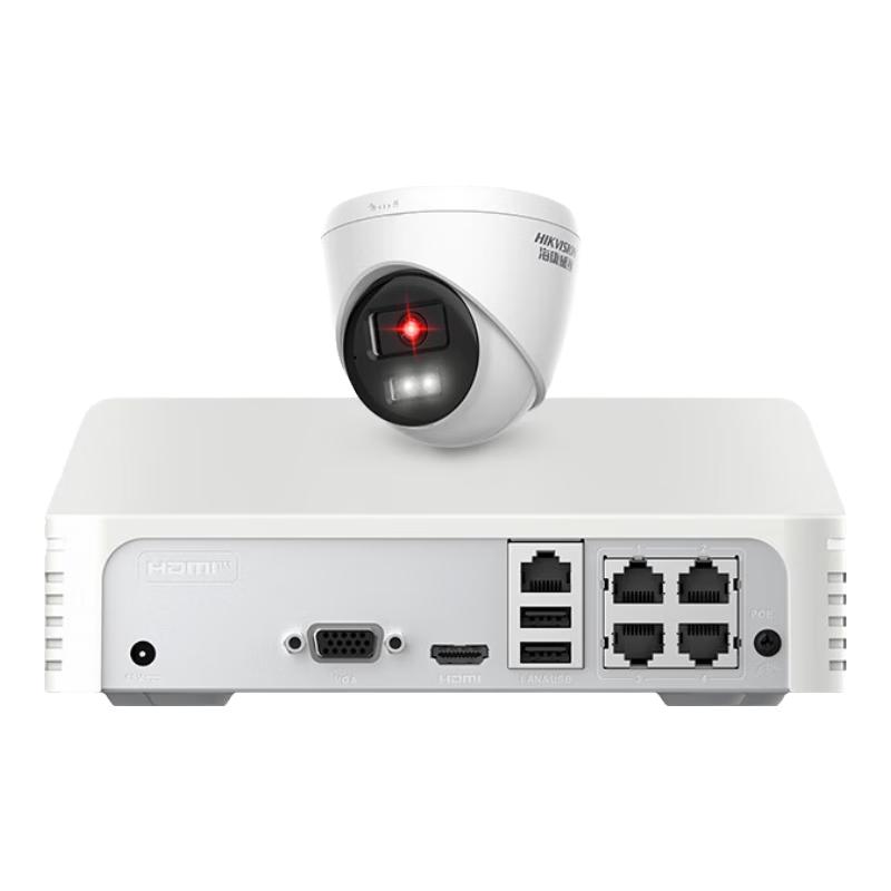 

HIKVISION 4MP POE Surveillance Camera System CN plug (adapter included) No HDD