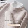 Men's Winter Thermal Pullover Sweater