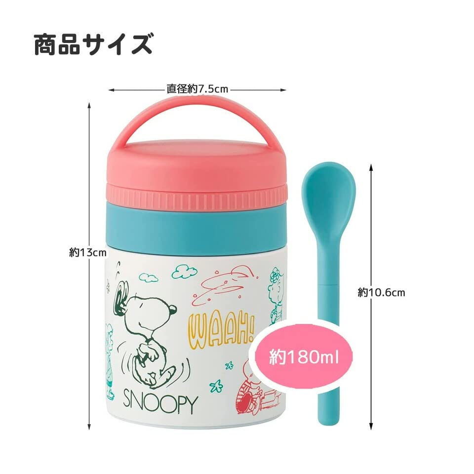 Skater Contenitore Termico Antibatterico per Zuppa Piccolo Snoopy 180ml, Dimensione, Fantastico!!, (LJFC2NAG-A)