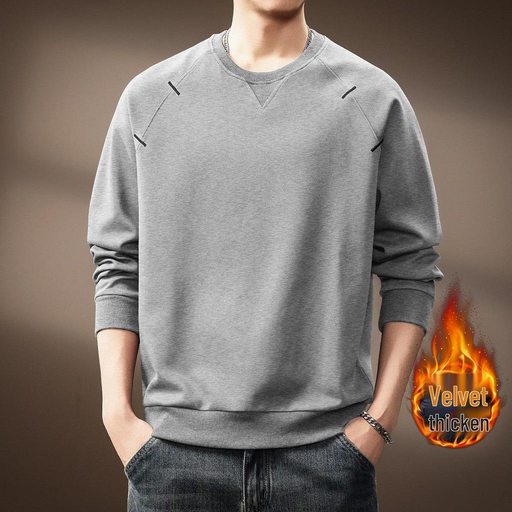 Men's Trendy Patchwork Long-Sleeve Hoodie - Autumn Casual Loose Fit Round Neck