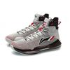 New LiNing YuShuai 13 Boom CJ PE Cushioning Anti Slip And Wear Resistant High Top Basketball Shoes Gray ABAP065-14