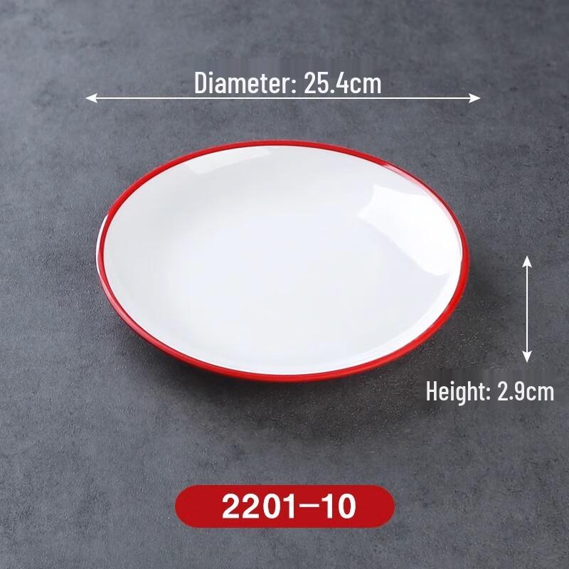 Melamine Round Dinner Plate