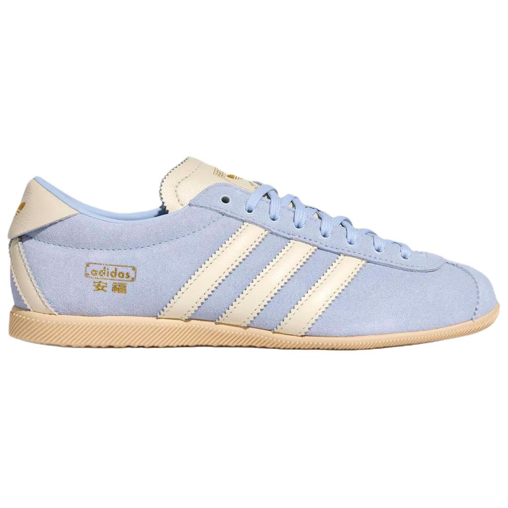 Adidas Originals ANFU Low top Casual Shoes Women's Blue Narrow KJ3956