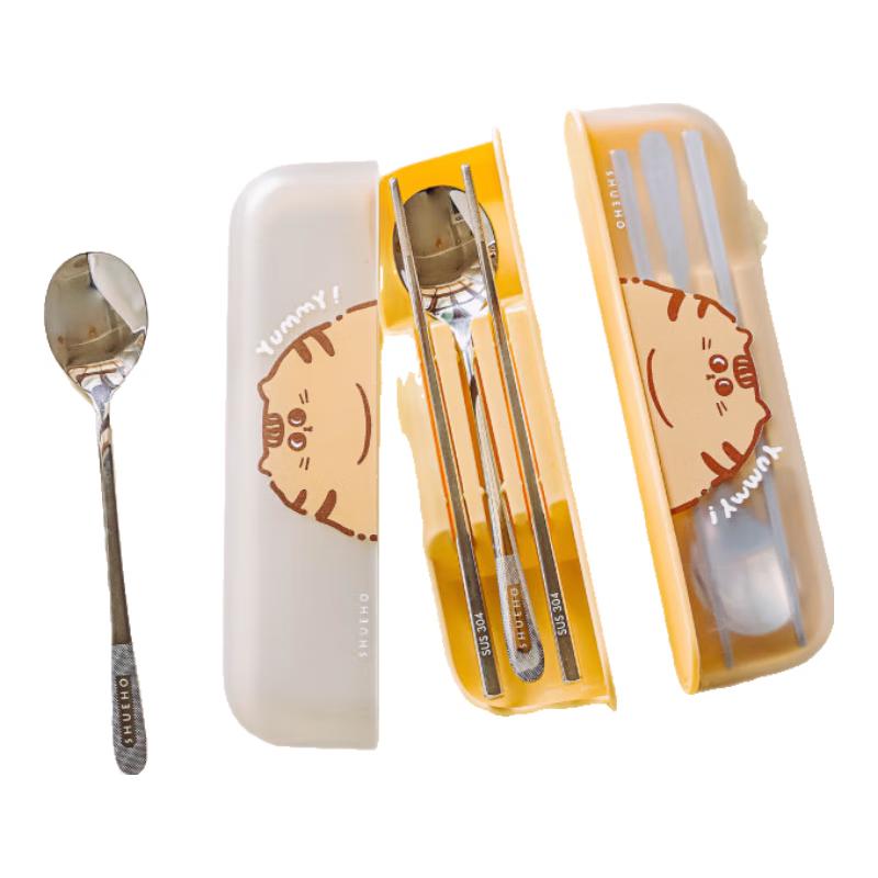 Orange Cat Kids Portable Stainless Steel Cutlery Set