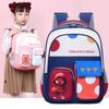 Playful Colorful And Childrens Backpack For School With Adorable Cartoon Imagery For Ages 3 6 To